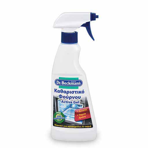 beckmann-katharistiko-fournou-375ml